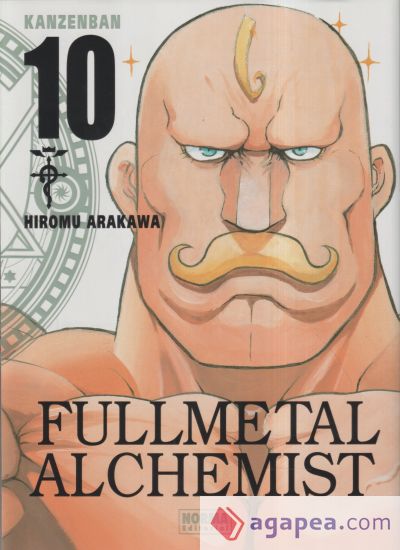 Fullmetal alchemist kanzenban 10