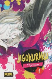 Portada de Jigokuraku 01