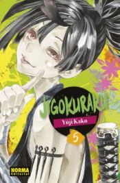 Portada de Jigokuraku 05