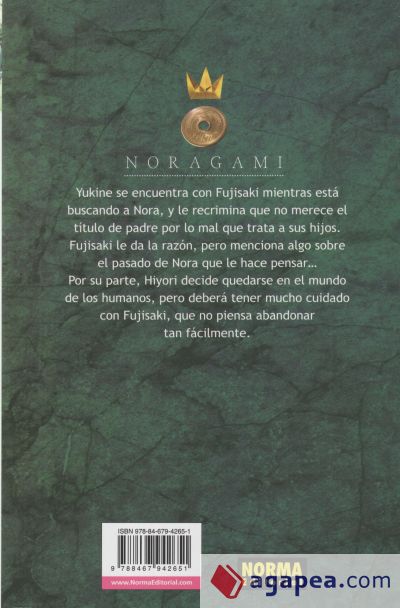 NORAGAMI 21