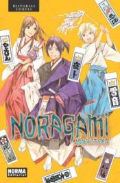 Portada de NORAGAMI HISTORIAS CORTAS