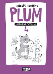 Portada de PLUM HISTORIAS GATUNAS 04