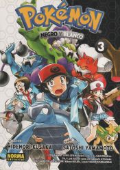 Portada de POKEMON 28. NEGRO Y BLANCO 3