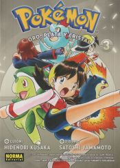 Portada de POKEMON 7 ORO PLATA Y CRISTAL 3