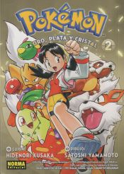 Portada de Pokémon 06. Oro, Plata y Cristal 2