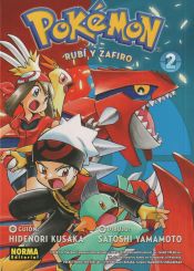 Portada de Pokemon 10. Oro, Rubí y Zafiro 02