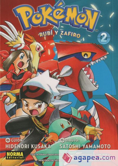 Pokemon 10. Oro, Rubí y Zafiro 02