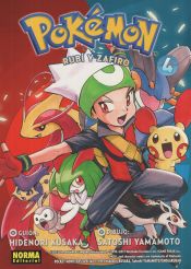 Portada de Pokemon 12, Rubí Y Zafiro 4