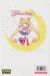 Contraportada de SAILOR MOON 1, de Naoko Takeuchi