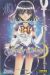 Portada de SAILOR MOON 10, de Naoko Takeuchi