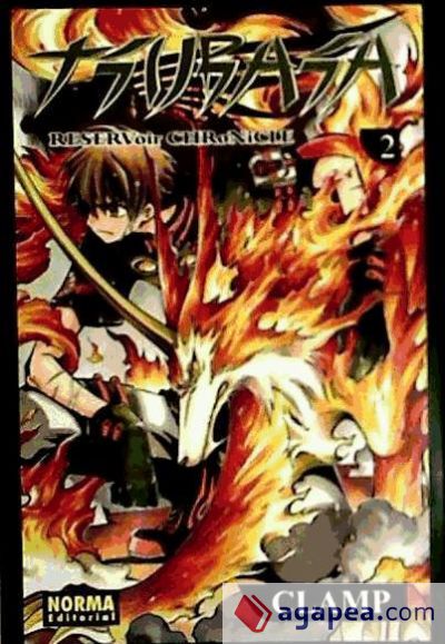 TSUBASA RESERVOIR CHRONICLE 02