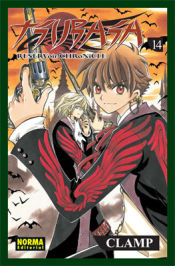 Portada de TSUBASA RESERVOIR CHRONICLE 14