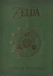 Portada de The legend of Zelda