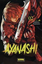 Portada de AYANASHI 2