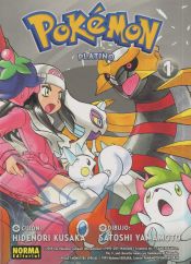 Portada de Pokémon 22. Platino 1