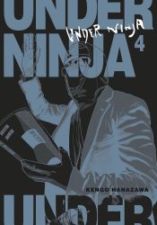 Portada de Under Ninja 4