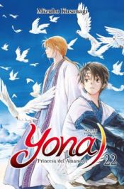 Portada de Yona, princesa del amanecer 22