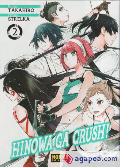 Hinowa ga crush! 2