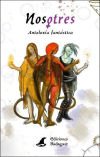 Nosotres: Antoloxía fantástica