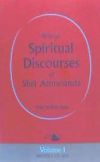 Notes on Spiritual Discourses of Shri Atmananda