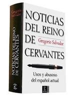 Portada de Noticias del reino de Cervantes (Ebook)