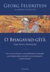 O Bhagavad Gita (Ebook)