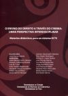 O ensino do Dereito a través do cinema: unha perspectiva interdisciplinar: Materiais didácticos para un sistema ECTS
