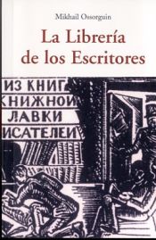 Portada de LIBRERÍA DE LOS ESCRITORES, LA