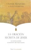 ORACION SECRETA DE JESUS