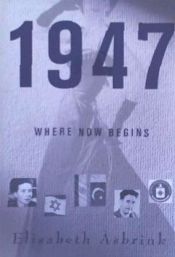 Portada de 1947: Where Now Begins