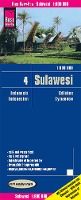 Portada de INDONESIA 4: C?LEBES (SULAWESI) 1:800.000 IMPERMEABLE