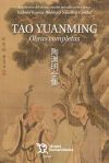 Obras completas de Tao Yuanming