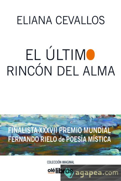 El último rincón del alma