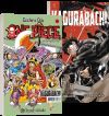 One Piece n&ordm; 111 + Kagurabachi n&ordm; 01 (Pack especial)