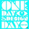 One day : day of design(9788496774773)