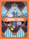 Orekako Basoa 1. Gau Luze Bat