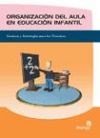 Organización del aula en educacion infantil