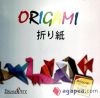 Origami