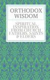 Orthodox Wisdom