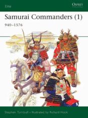 Portada de Samurai Commanders