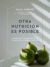 Otra nutrición es posible (Ebook)