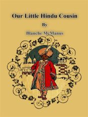 Portada de Our Little Hindu Cousin (Ebook)