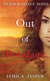 Out Of Bondage (Ebook)