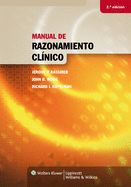 Portada de MANUAL DE RAZONAMIENTO CLINICO