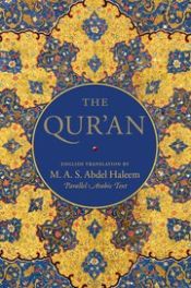 Portada de The Qur an (inglés-árabe)