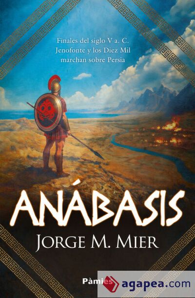 ANÁBASIS ANÁBASIS