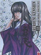 Portada de RUROUNI KENSHIN INTEGRAL N 18