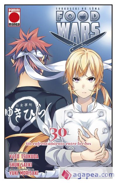 Food wars 30