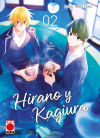 Hirano Y Kagiura 02