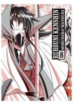 Portada de Rurouni Kenshin: La Epopeya del Guerrero Samurái 8
